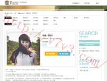 新澳门6合开彩开奖结果查询2025期开奖号码是多少号