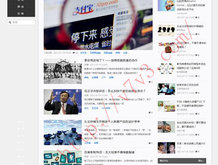 管家婆每期自动更新图 最新图片